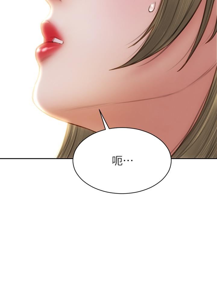 致命坏男人第55话-让美静变淫荡的方法