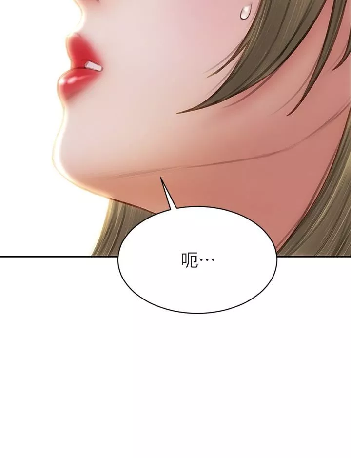 致命壞男人第55話-讓美靜變淫蕩的方法