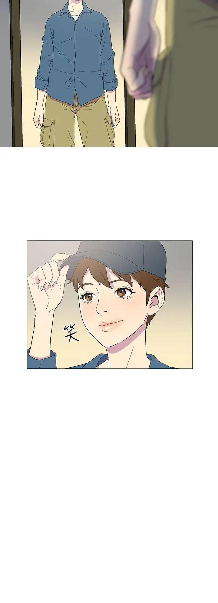 黑暗之海（无删减版）第4话