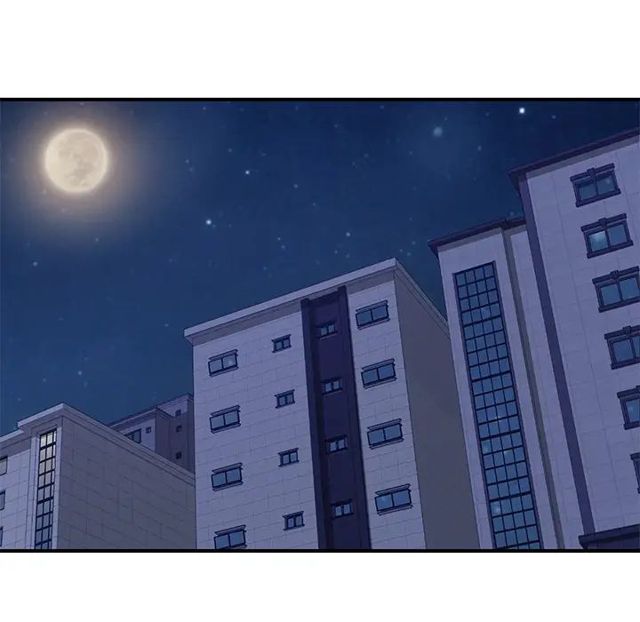 我的野蛮室友第13话