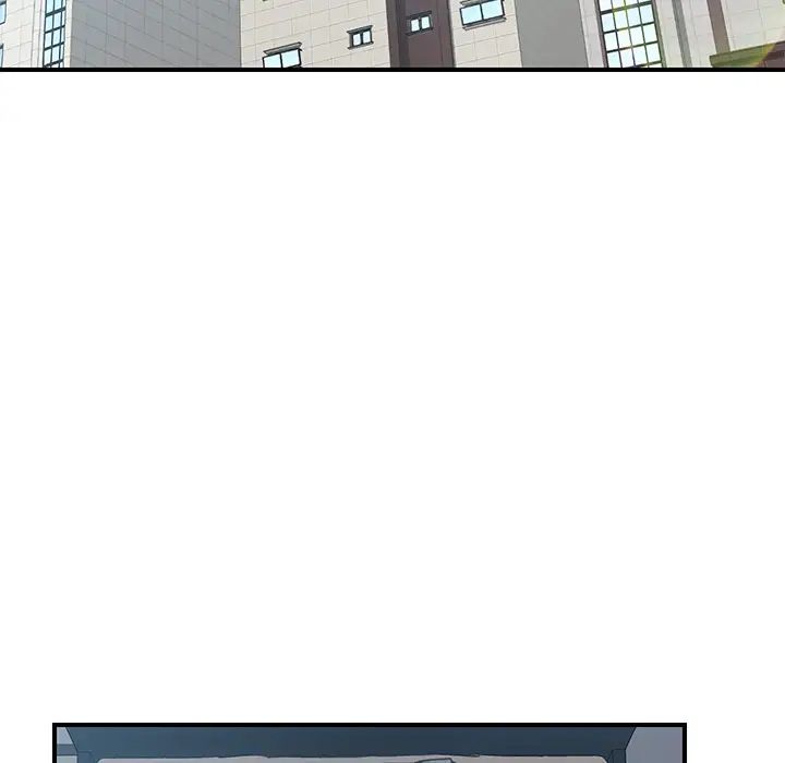 我的野蛮室友第13话