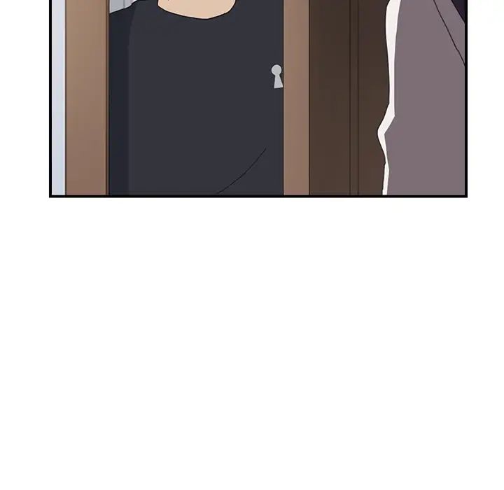 我的野蛮室友第13话