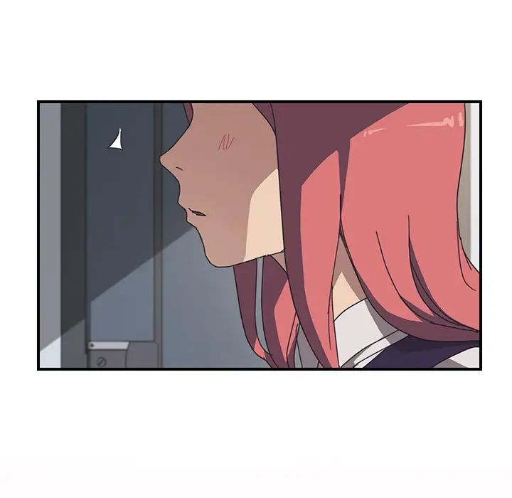 我的野蠻室友第13话