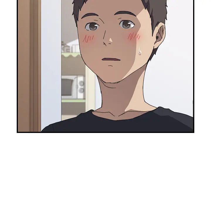 我的野蠻室友第13话