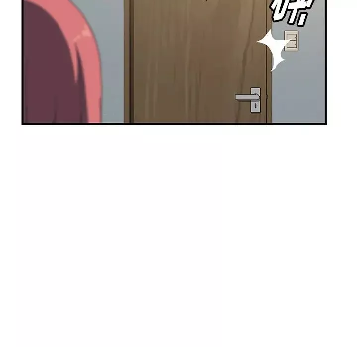 我的野蠻室友第13话