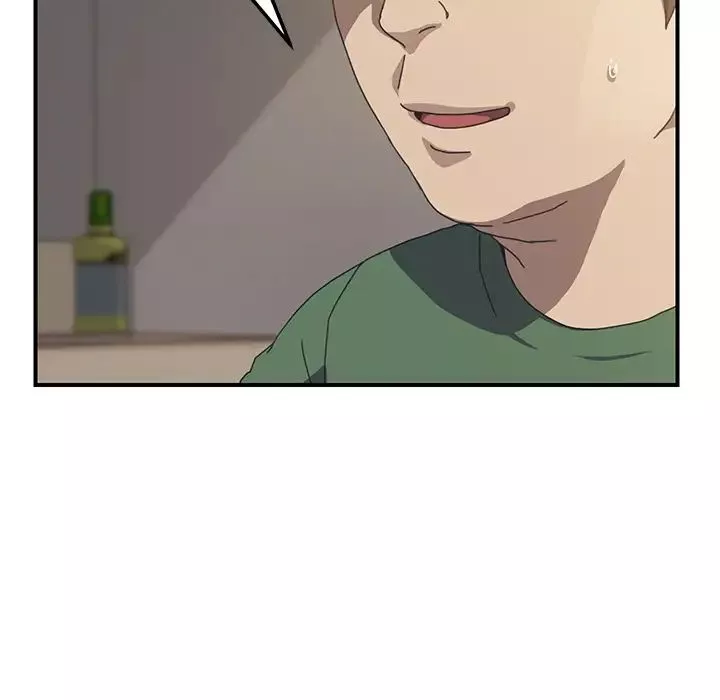 我的野蠻室友第14话