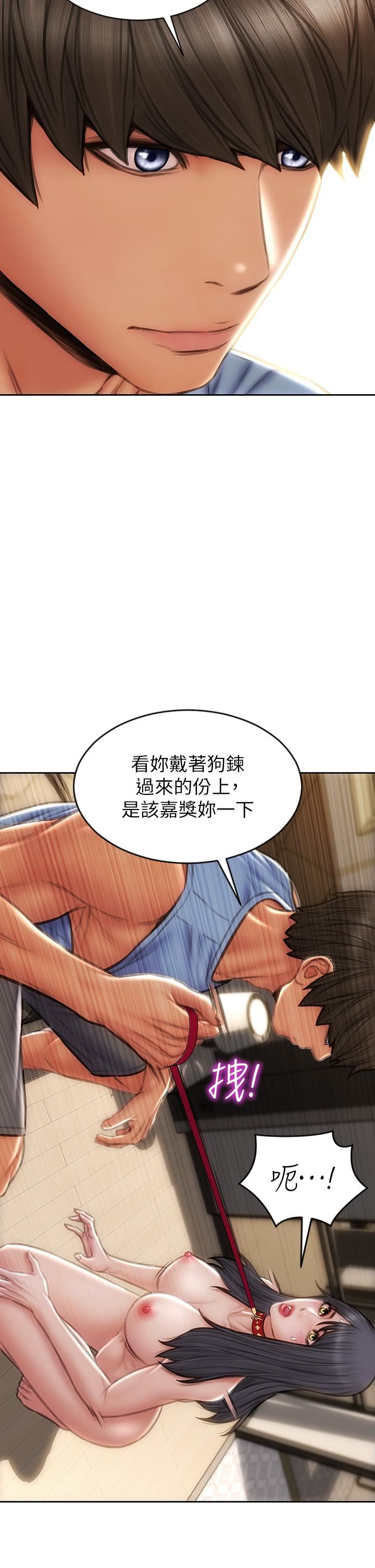 致命坏男人第61话-在楼梯间全裸散步