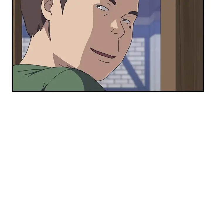 我的野蠻室友第15话