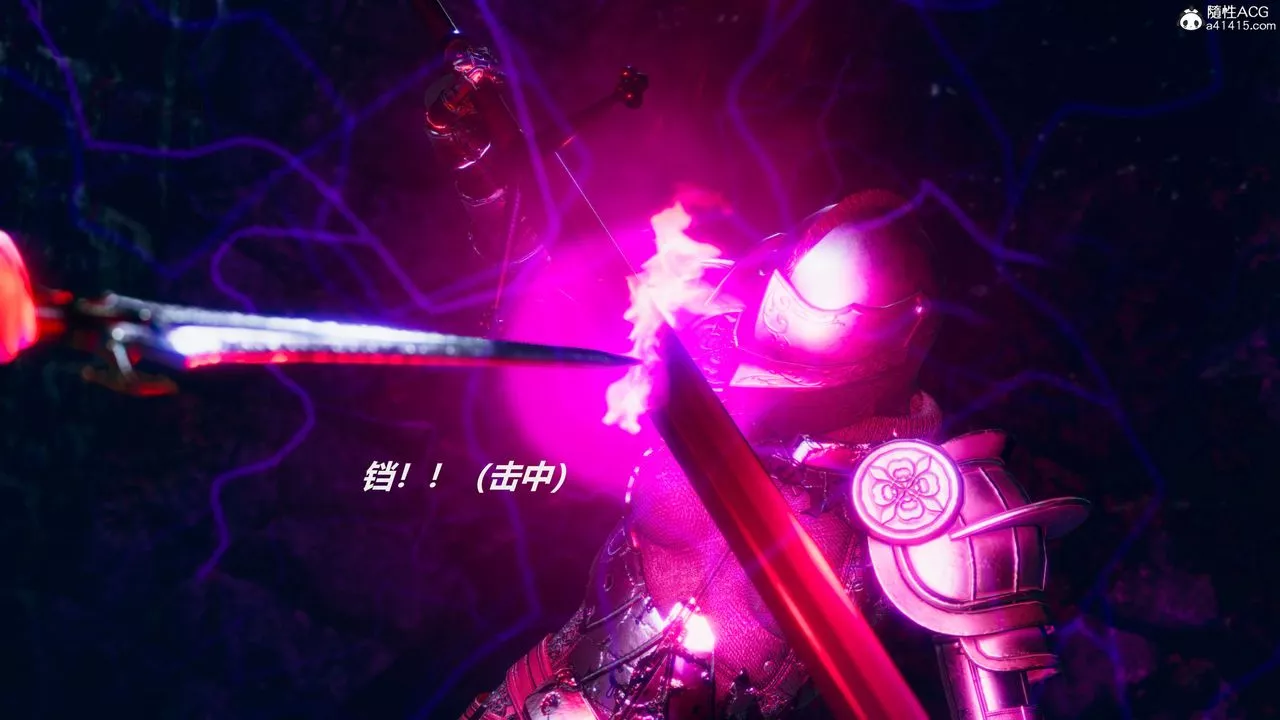 [3D]魔法少女之殤第09話