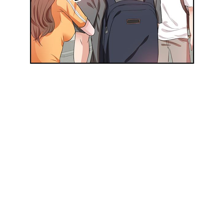 坏坏的大嫂第1话