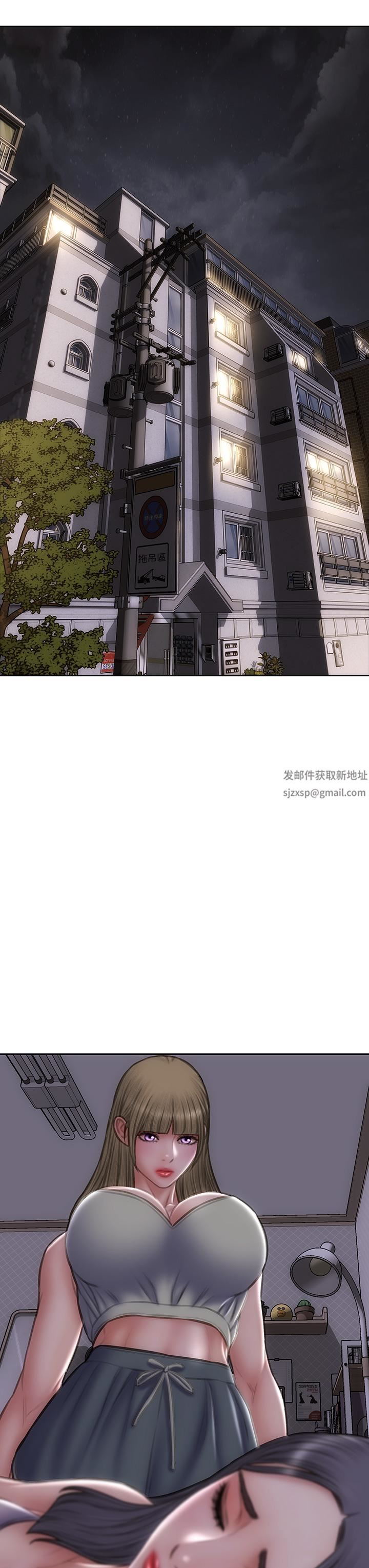 [3D]魔法少女之殤第10話