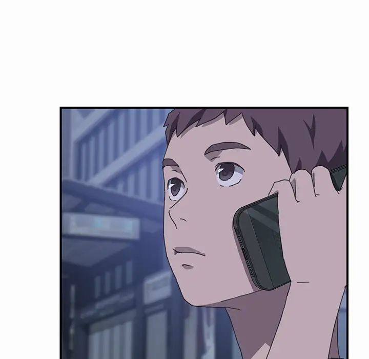 我的野蠻室友第16话