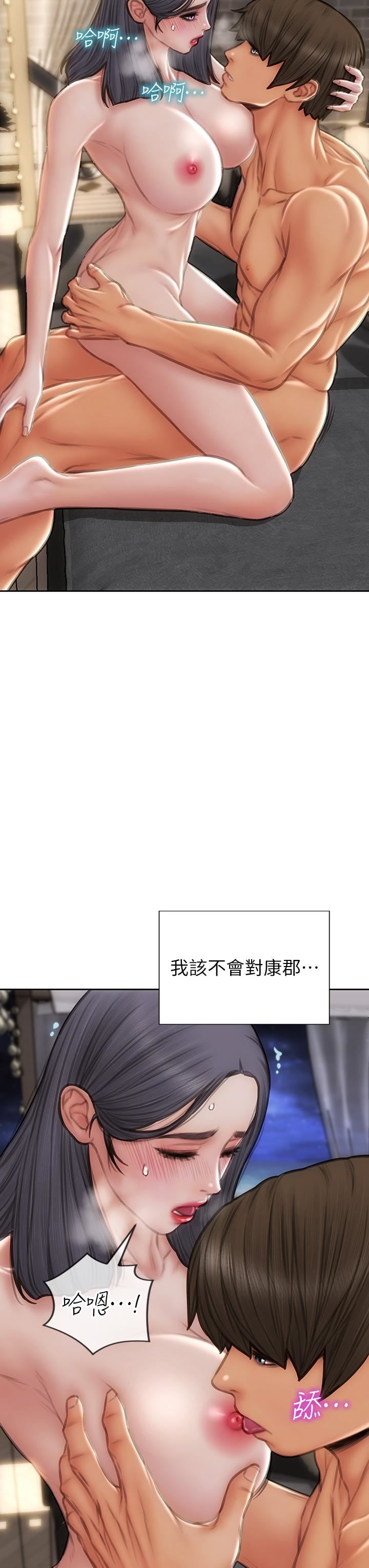 致命坏男人第66话-掉入陷阱的敏希