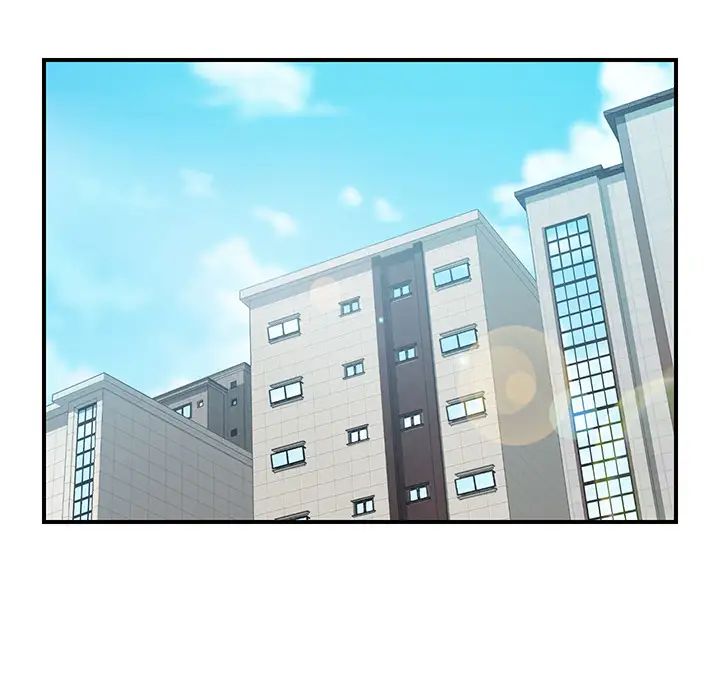 我的野蛮室友第17话