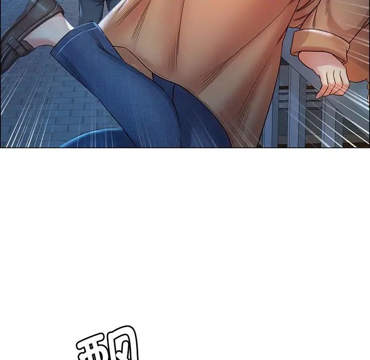 情定大阪第1话