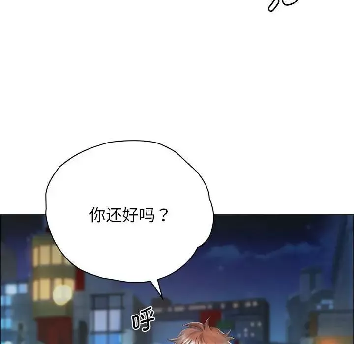 情定大阪第1話