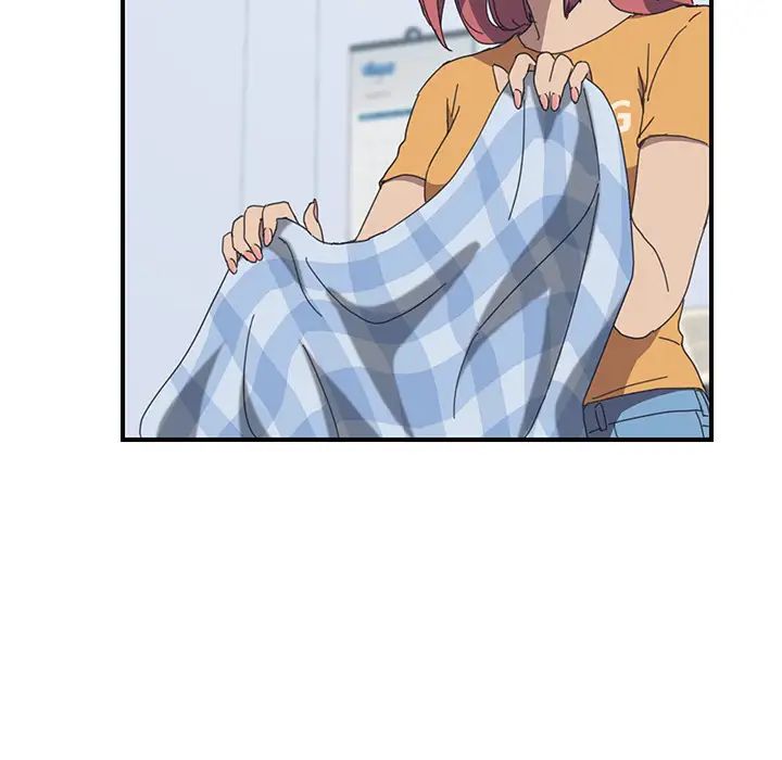 我的野蛮室友第17话