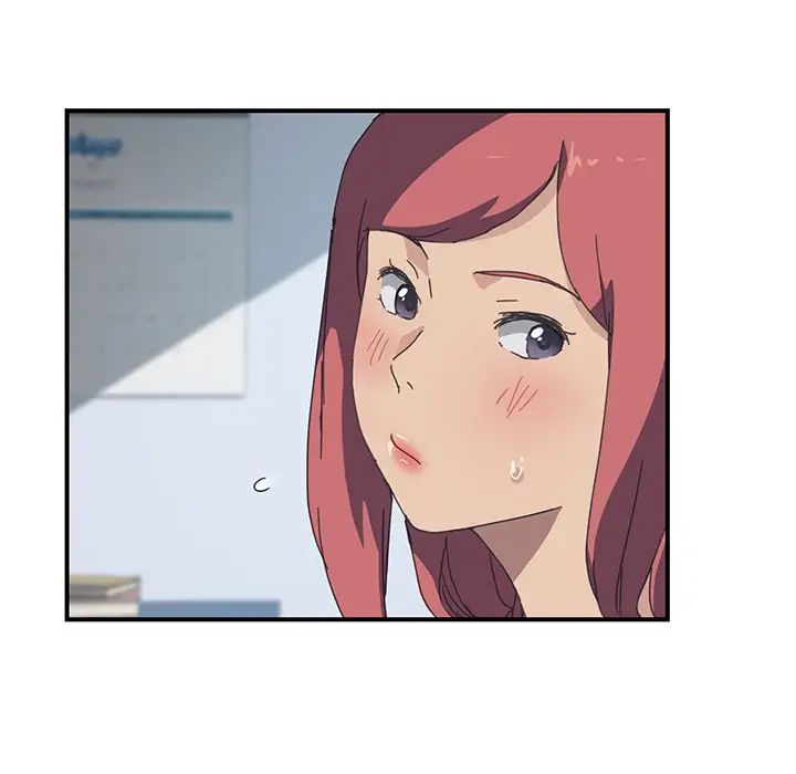 我的野蠻室友第17话