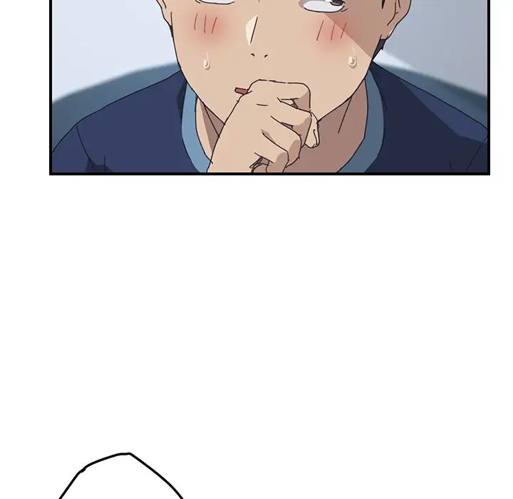 我的野蠻室友第17话