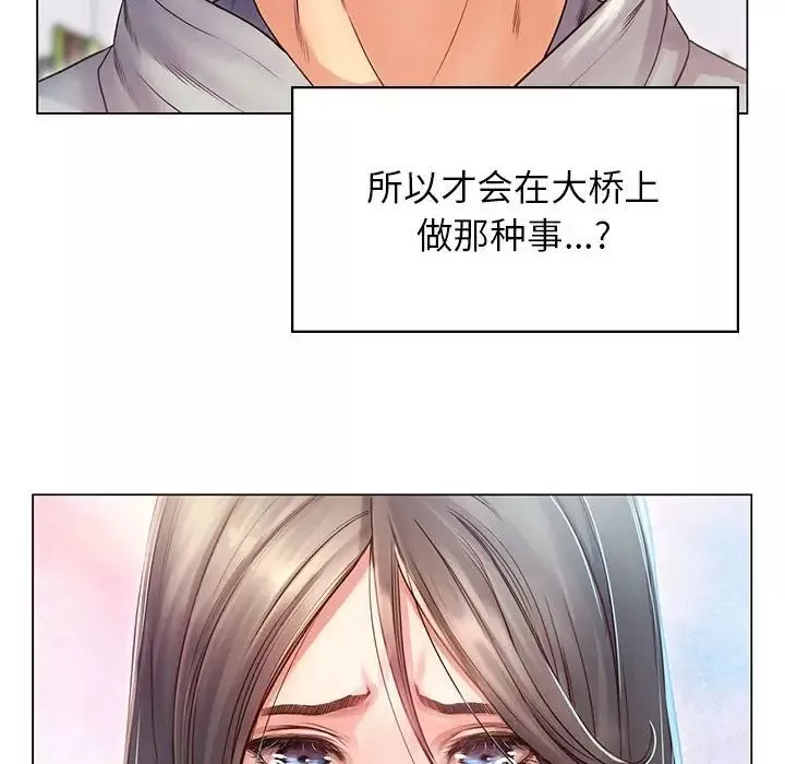 情定大阪第1話