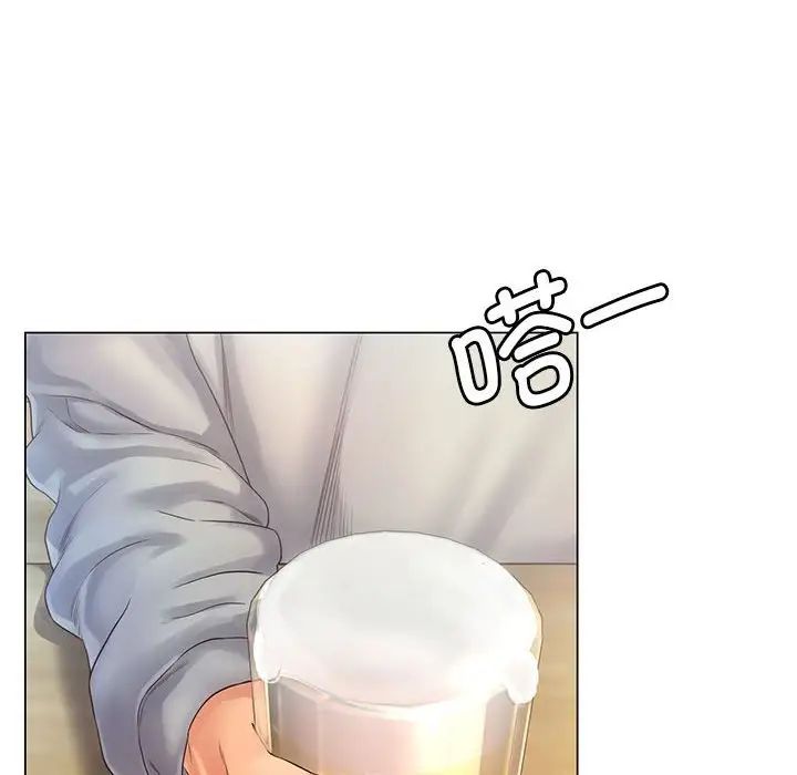 情定大阪第1话