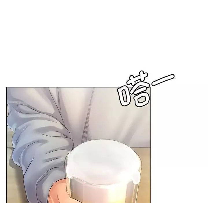情定大阪第1話