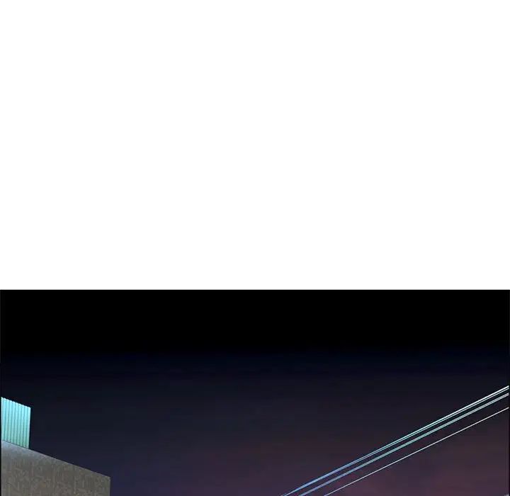 情定大阪第1话