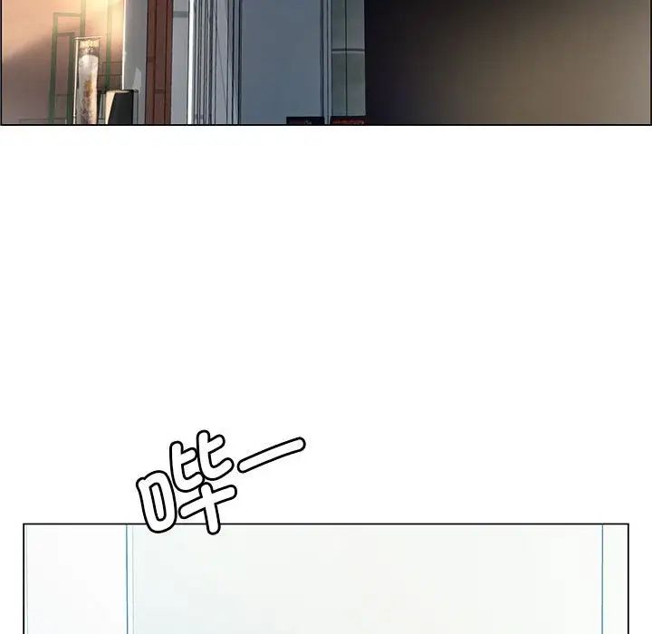 情定大阪第1话