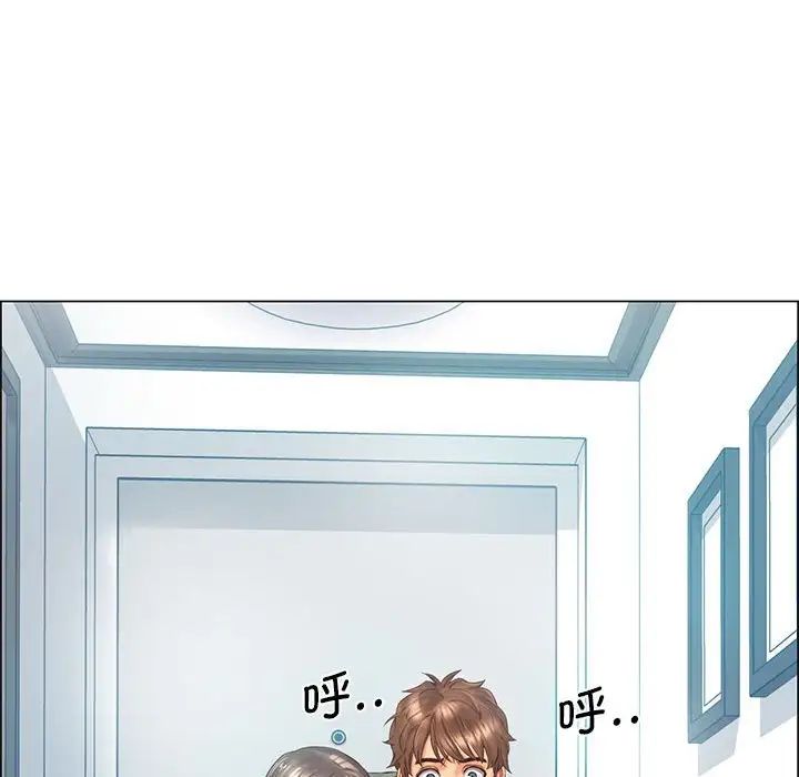 情定大阪第1话