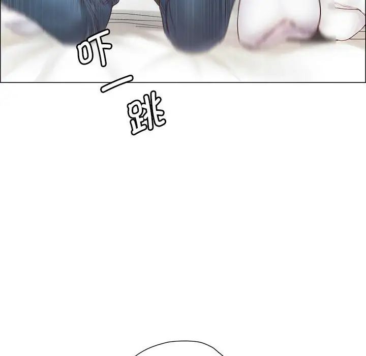 情定大阪第2话