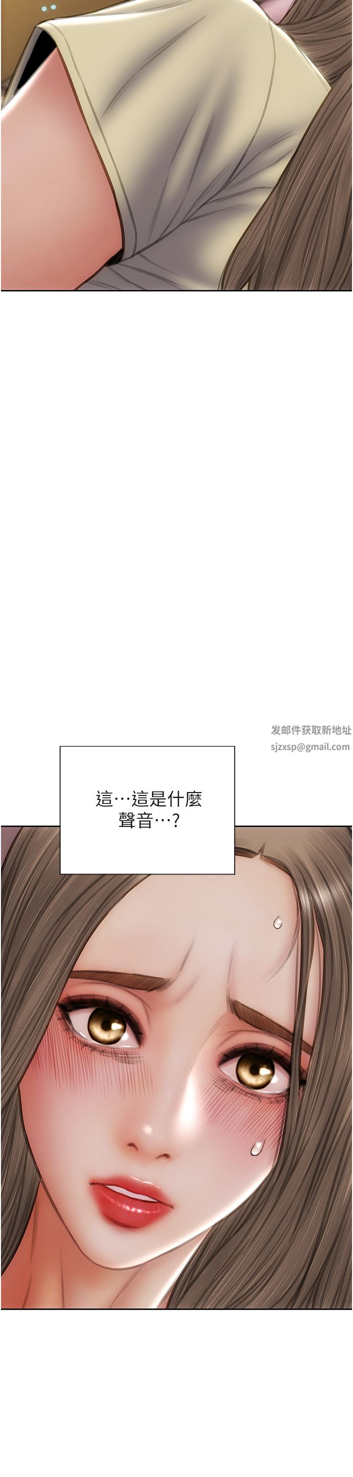 致命坏男人第74话-我想把你占为己有