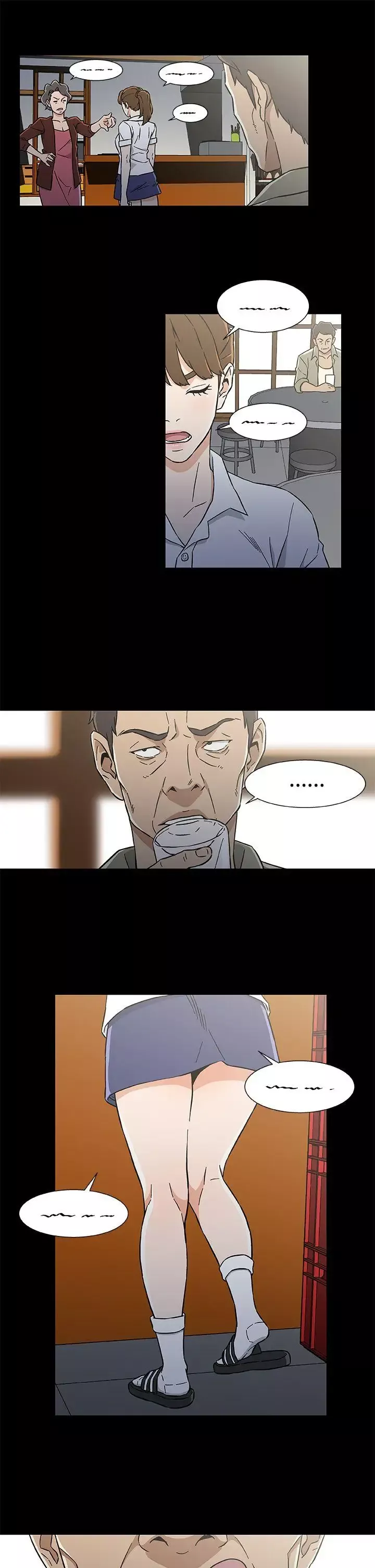 黑暗之海（无删减版）第27話