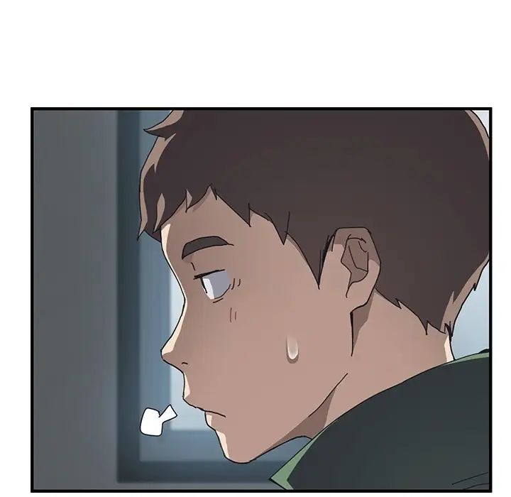 我的野蠻室友预告篇