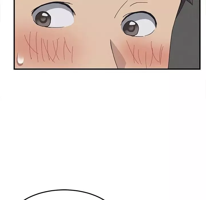 我的野蠻室友预告篇
