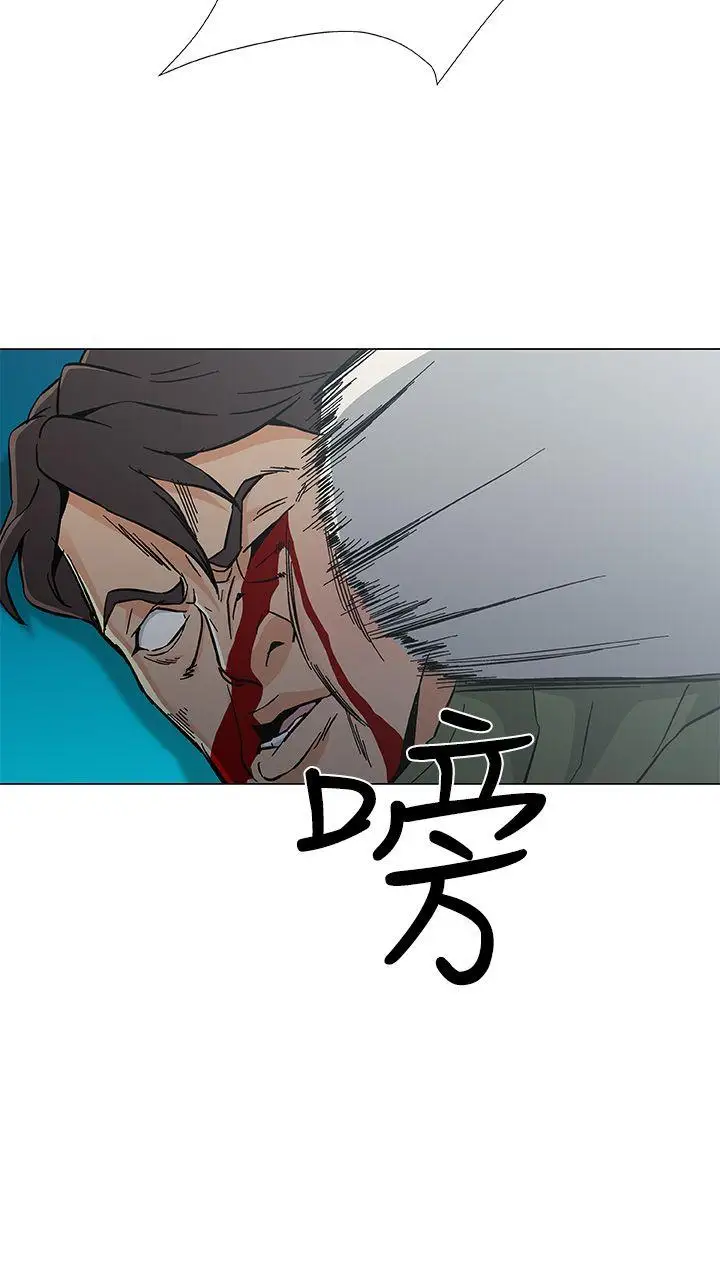 黑暗之海（无删减版）最終話