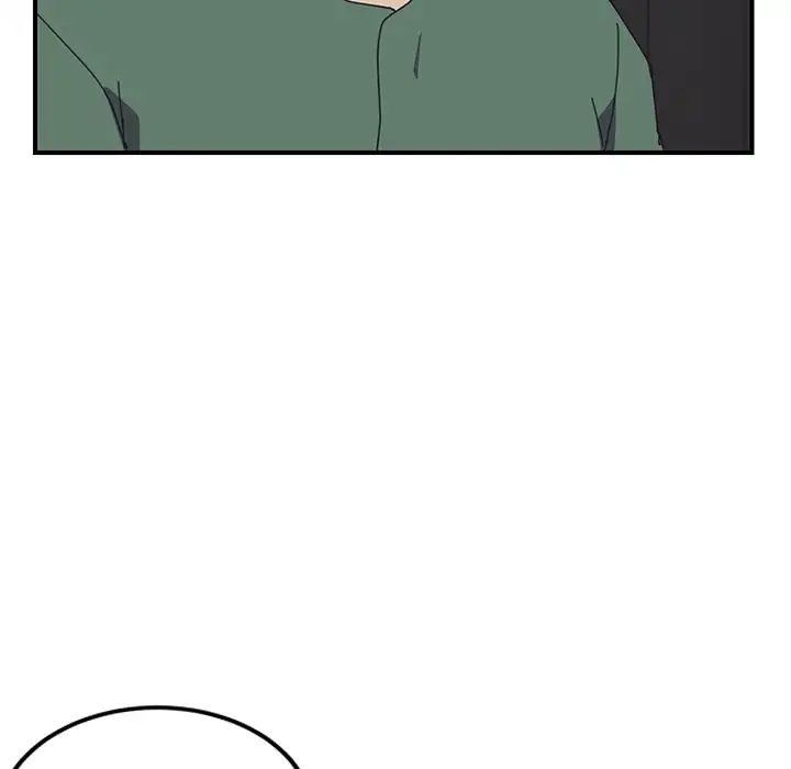 我的野蠻室友预告篇