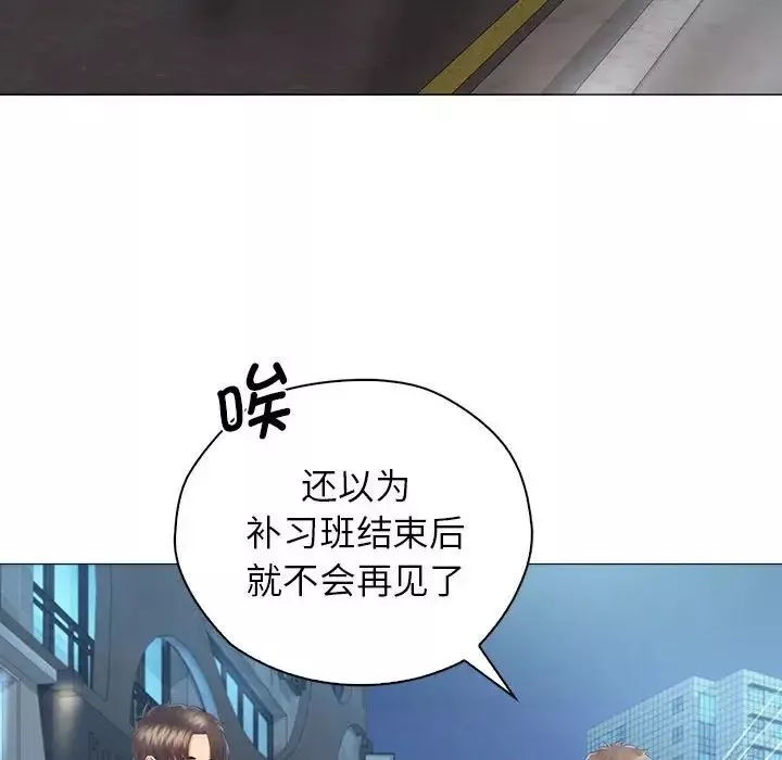 情定大阪第3話