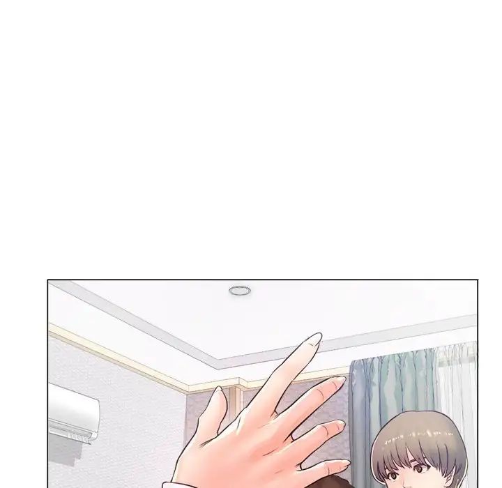 情定大阪第3话