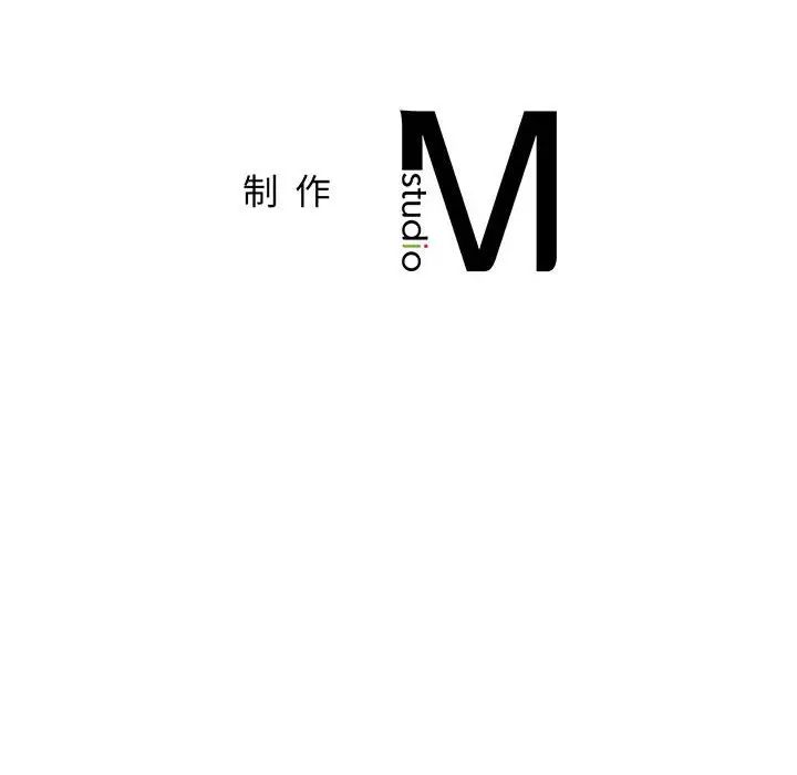 情定大阪第3话