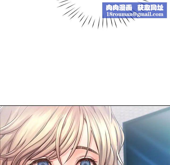 情定大阪第4话
