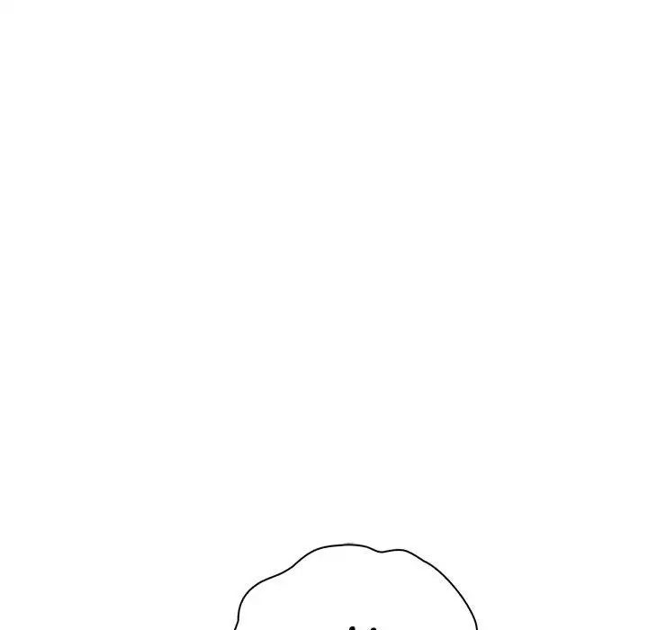 情定大阪第4话