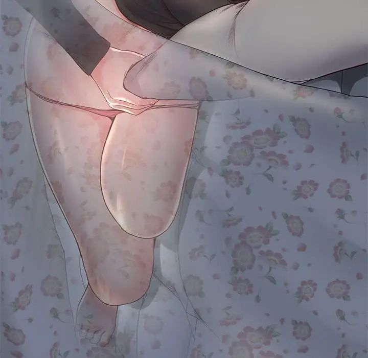 情定大阪第4话