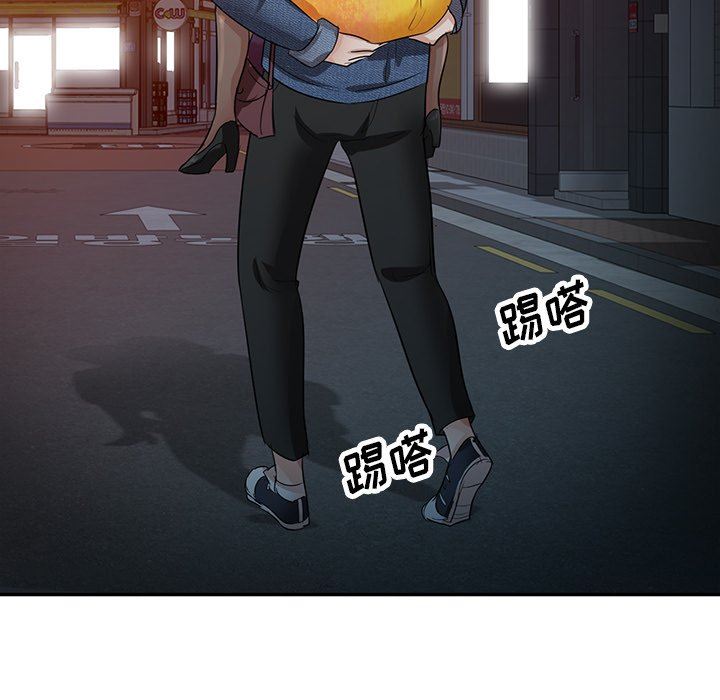 壞壞的大嫂第7話