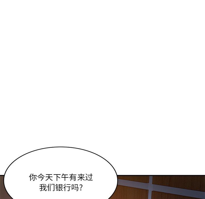 坏坏的大嫂第7话