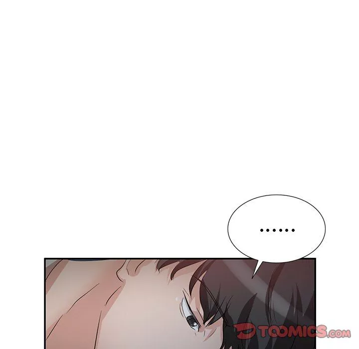 壞壞的大嫂第7話