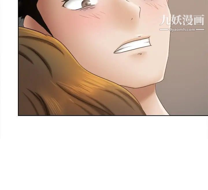 好朋友的女朋友第11话