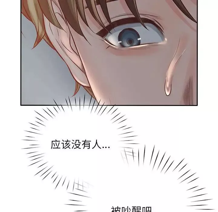 情定大阪第6話