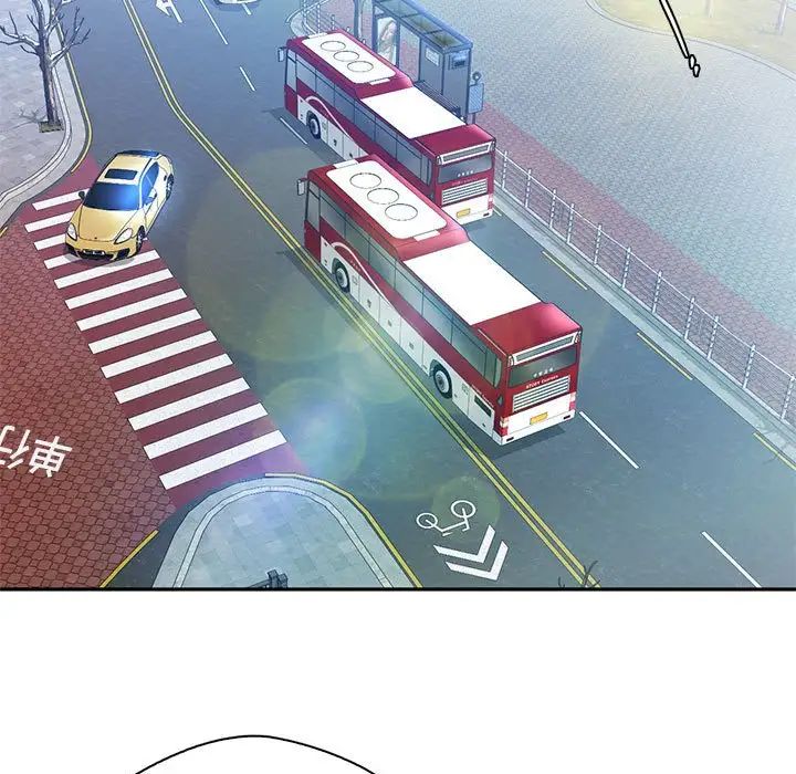 情定大阪第6话