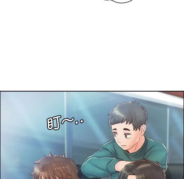情定大阪第6话