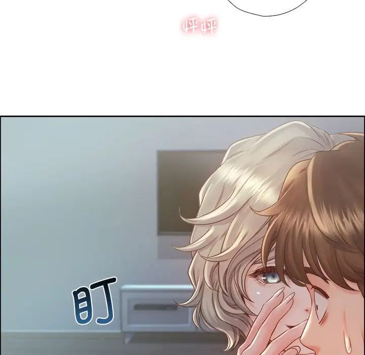 情定大阪第6话